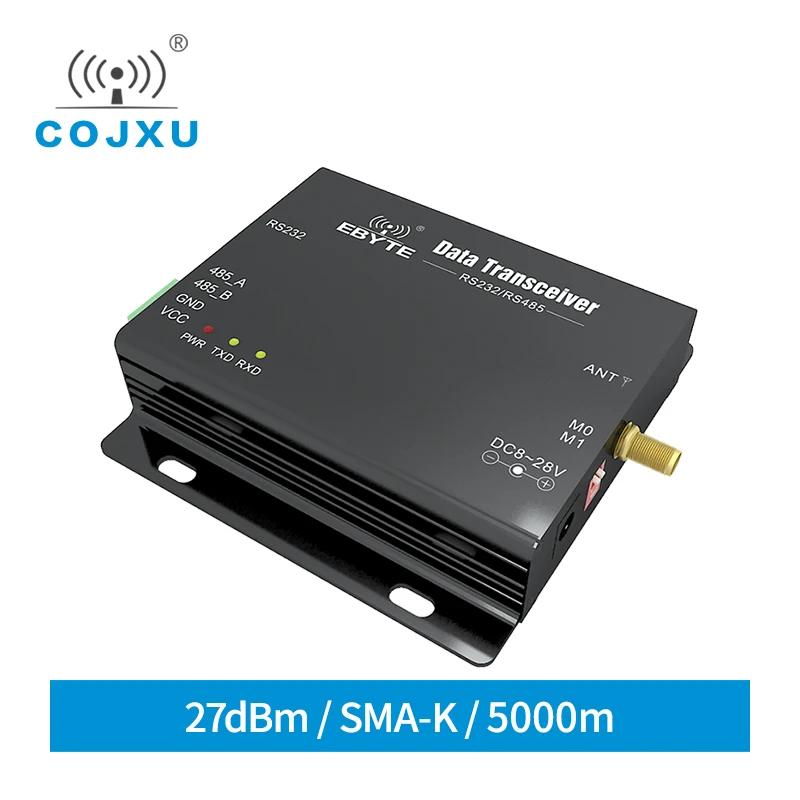 Ÿ  IoT ۼű,  uHF  RF ۼű, 2.4GHz DTU , cojxu E34-DTU(2G4H27), RS485 RS232